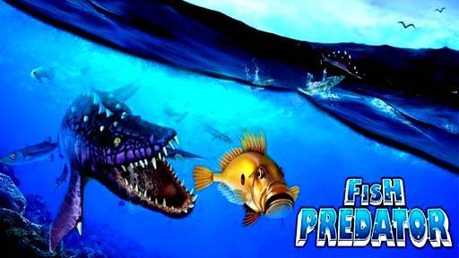 捕食魚