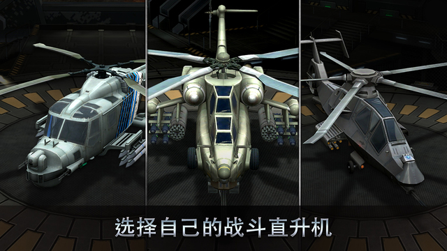 王牌中队