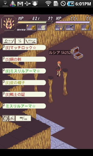 地牢探险