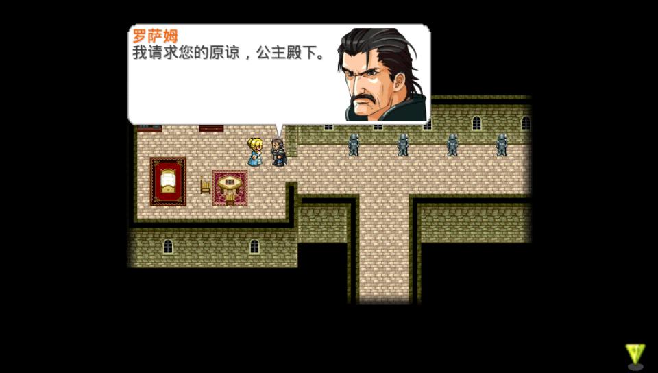 永恒的旋律 漢化版