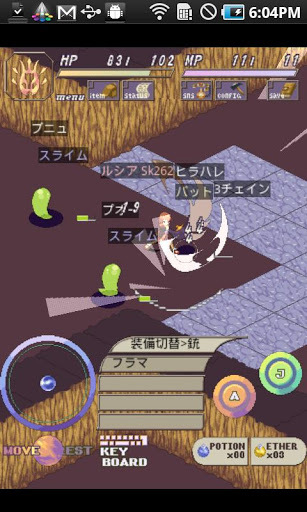地牢探险