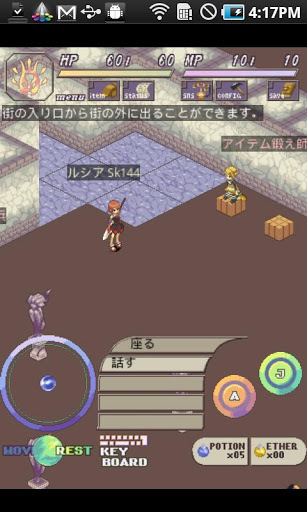 地牢探险