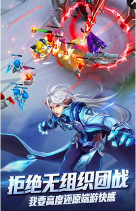 時空召喚游戲