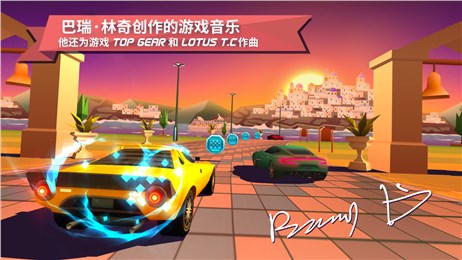 駛向天際