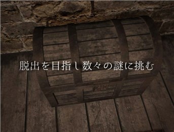 雨中逃脫