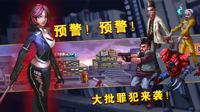 暗黑者