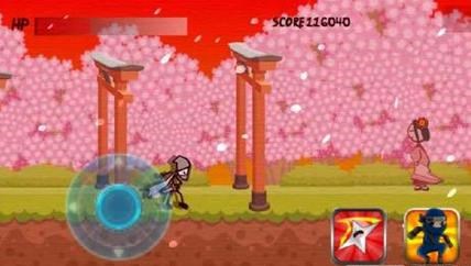 頑強(qiáng)忍者復(fù)仇記