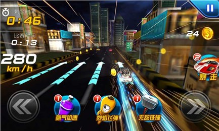 熱血3D狂飆之賽車