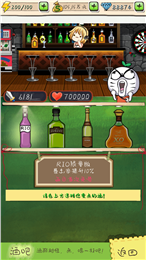 滴滴打人