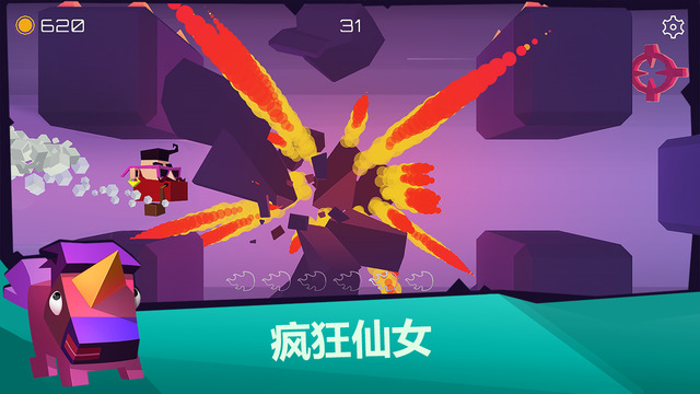 瘋狂王牌