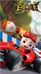 豬豬俠百變飛車