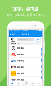 我查查