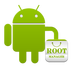 一鍵root權(quán)限獲取