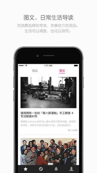 果庫 安卓版