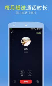 微會(huì)