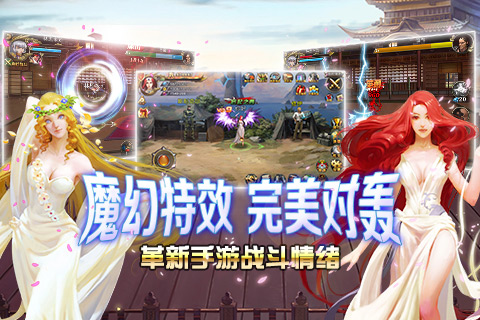 蒼穹之光