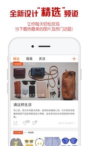 優美圖