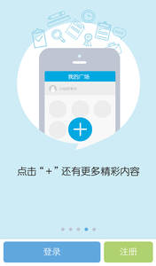 陪育家長版