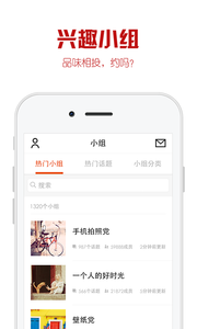 優美圖