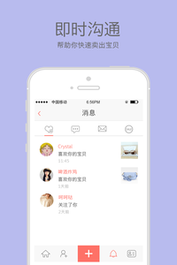 空空狐