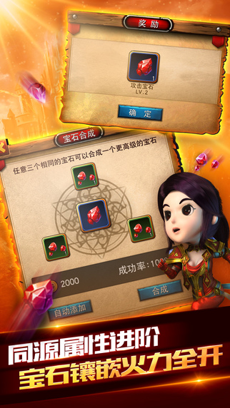 我叫MT 全3D