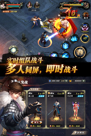 妖姬無雙