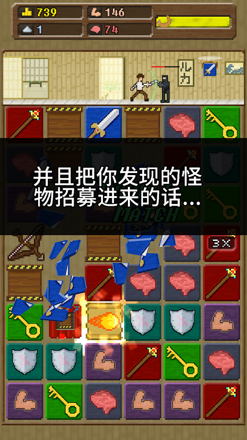 你必須造一艘船