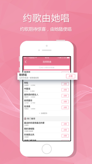 酷狗音樂(lè)