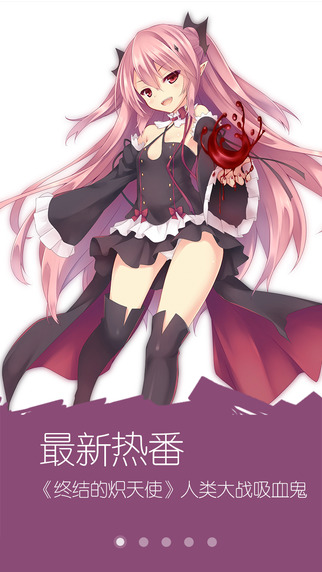 土豆視頻