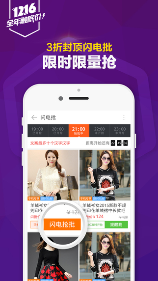 阿里巴巴