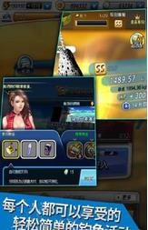 全民釣魚：釣著釣著