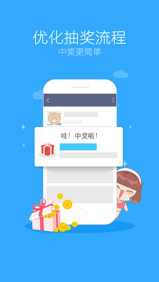 百度貼吧