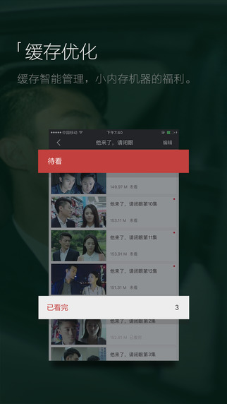 搜狐視頻