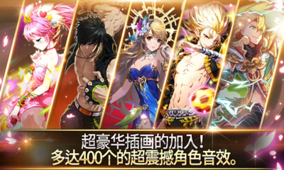 銀河足球隊