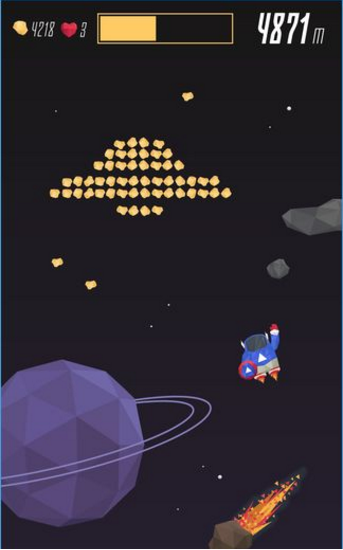 太空宇航員