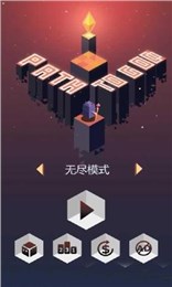 幻徑