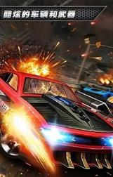 死亡競速之公路殺手