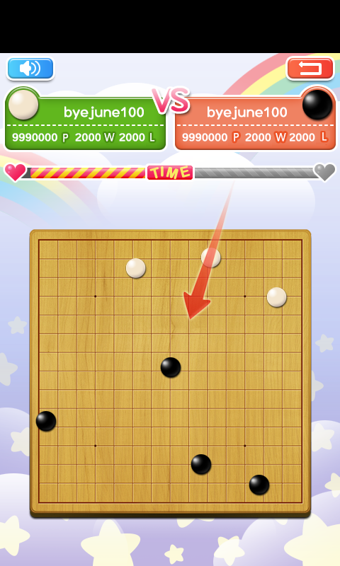 石子游戲