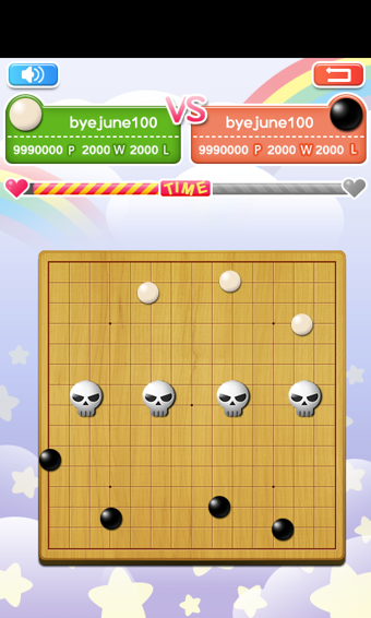 石子游戲