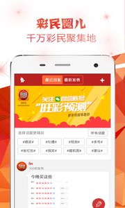麥包包