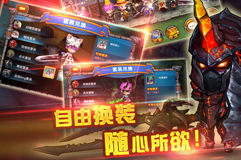 希望之光360版