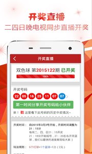 麥包包