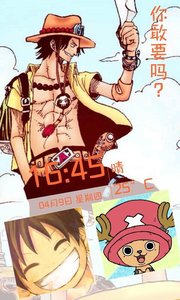 嘀嗒鎖屏