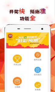 麥包包