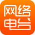 多听FM