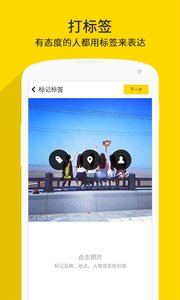 nice好贊