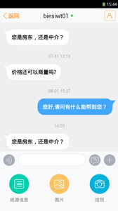 58幫幫