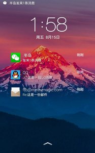 彈窗信息