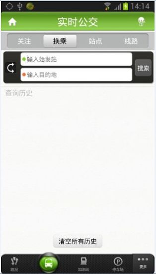 暢行昆山