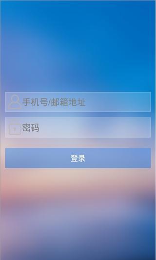 貼吧精靈